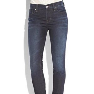 Lucky Brand Brooke Skinny distressed 5 pocket jean